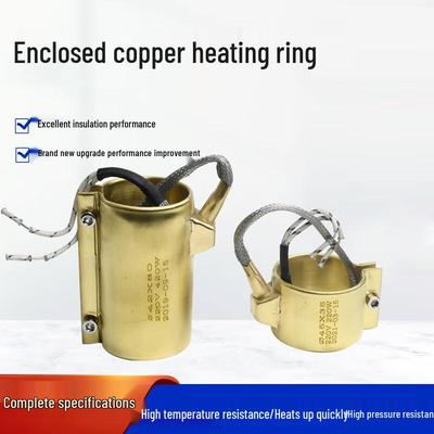 Copper Band Heater for Injection Molding Nozzles