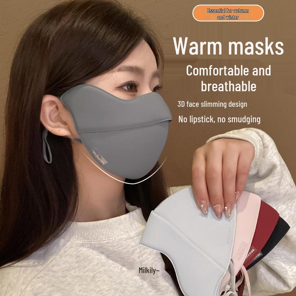 Instant 1.54 Yuan Discount: Women's Windproof Breathable Face Mask for Autumn/Winter