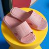 Men's Indoor Plus Size Slippers Spring Summer Outdoor Couple Slippers Women's Solid Color Non-slip Flat Bathroom Slippers