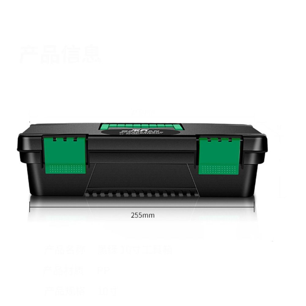 PP Hardware Tool Box Thickened Parts Box Durable Tool Storage Box