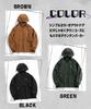 Loose Water Repellent Mountain Parka Nylon Jacket Windbreaker Large Size Fishing Cold Weather Clothes Waterproof Cold Protection Nylon Parka