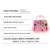 Children's Princess Makeup Toy Set: Washable Eyeshadow & Glitter