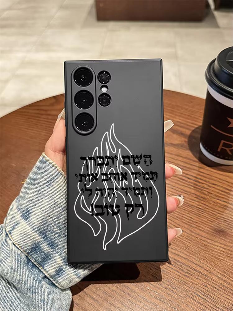 Fashion Black Flame Phone Case for Samsung Galaxy S25 S24 S23 S22 S21 S20 Plus Ultra FE A73 A72 A71 A52 A51 A32