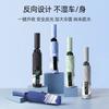 New Umbrella Automatic Anti-rebound Umbrella Umbrella Three-fold Folding Umbrella Primary School Student Umbrella Umbrella Umbrella Umbrella