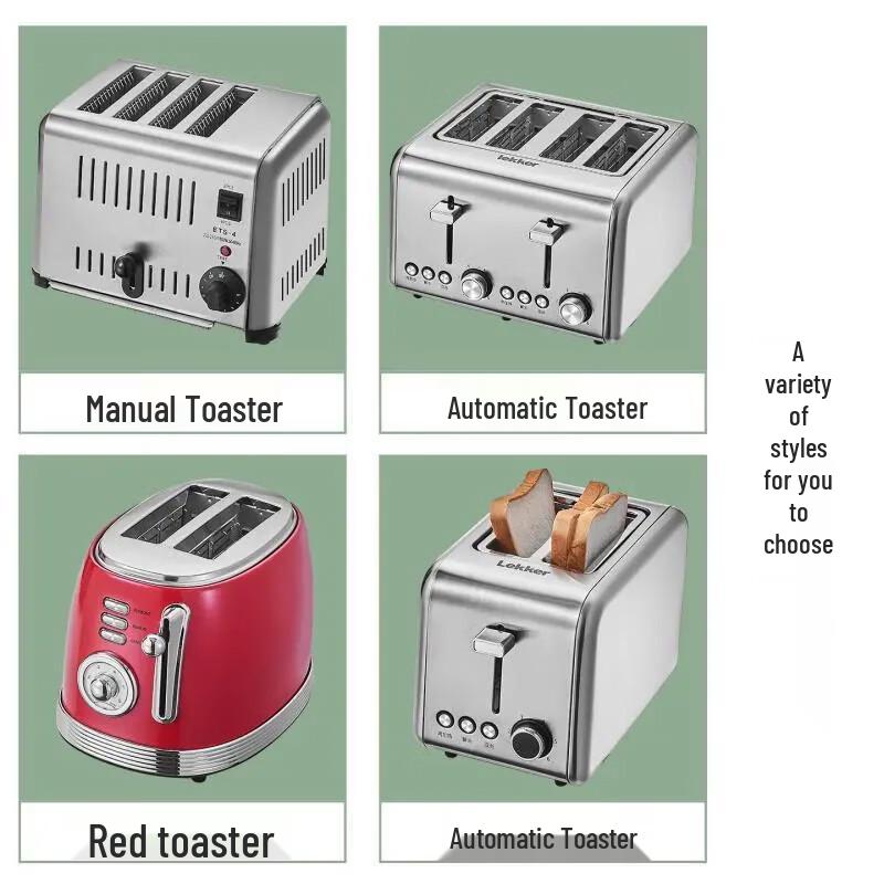 Yilan Commercial Stainless Steel Toaster & Sandwich Maker