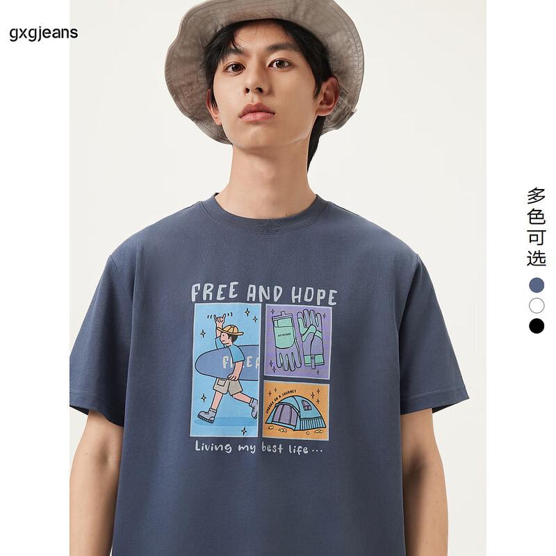 

Men s Fun Print Loose Fit Short Sleeve T-Shirt L