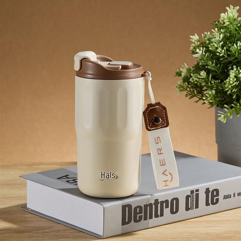 HAERS Snow Top Stainless Steel Insulated Coffee Mug