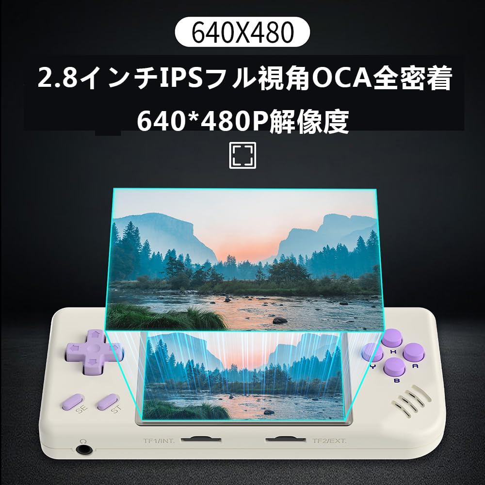 Anbernic RG28XX Whatsko Handheld Game Linux Retro Game Vibration Japanese Language White Console, System, 2.8-inch Console, Motor, Support, 3100mAh,