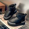 New Children's Snow Boot Chunky Non-slip Kids Boots for Boys Warm Outdoor Versatile Girls Fashion Causal Thickened Plush Boots