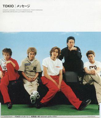 

CD TOKIO - Message / Hitoribochi Habrush UUCH5020 Universal 2001 Japan ObiPop Used