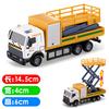 Alloy Car Back Force Inertia Simulation Tank Truck Garbage Truck Toy Model B161 for Boys Kids