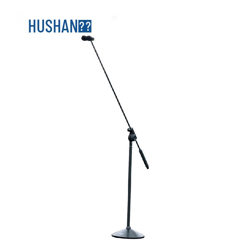 Hushan DS-501LD Conference Solution (CN version)