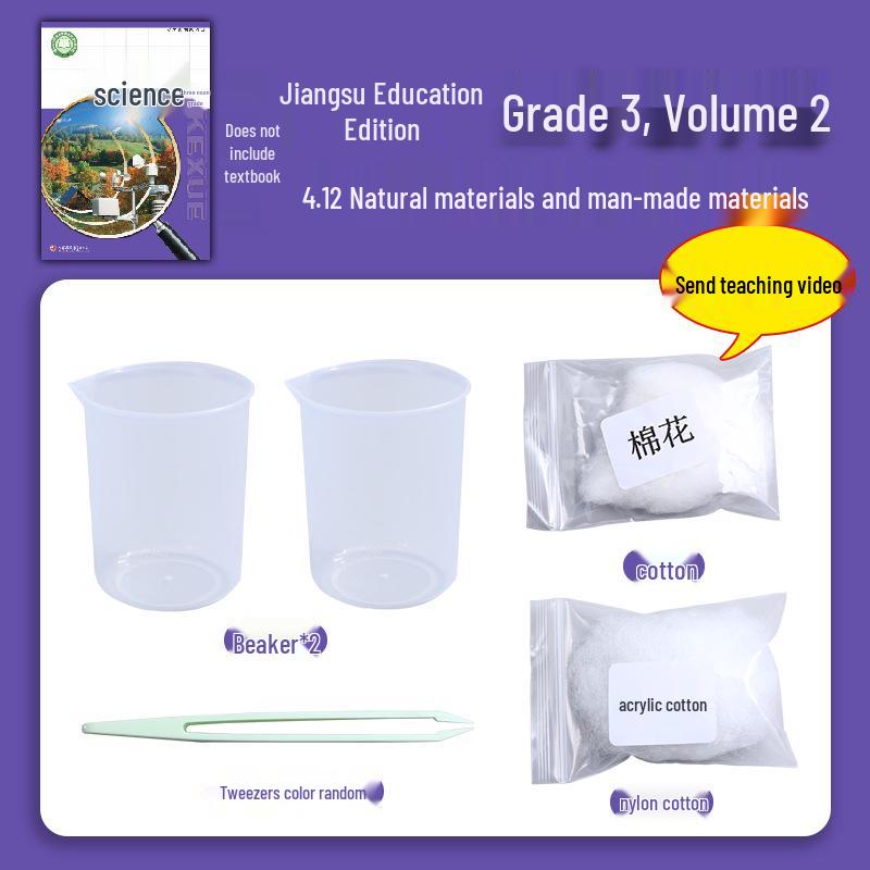 

Sujiao 3rd Grade Science Experiment Set: Natural & Man-Made Materials