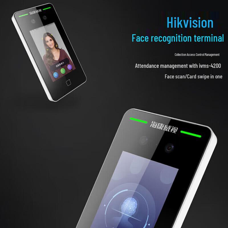 Hikvision DS-K1T341BM Face Recognition Terminal