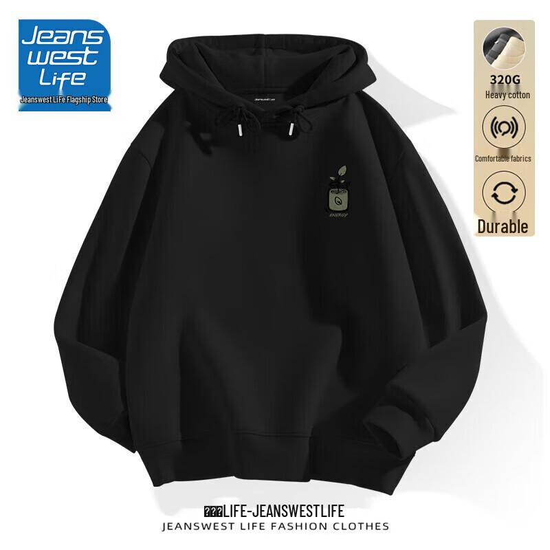 Jeanswest Life Men's Casual Loose Hooded Sweatshirt