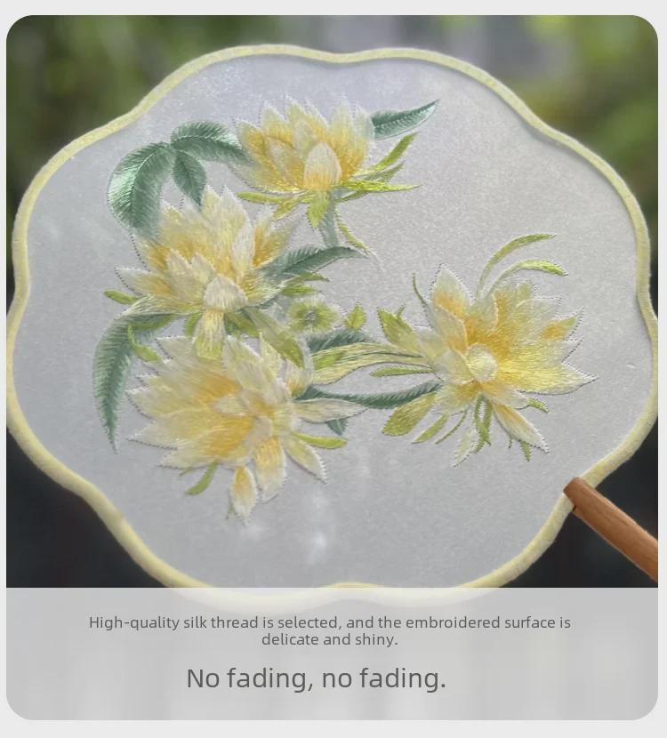 Doppelseitiger bestickter klassischer Tanzfächer