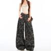 Q2523 Neutral Camo Wide-Leg Women's Jeans - Spring/Autumn New Arrival, Loose Fit, Floor-Length.