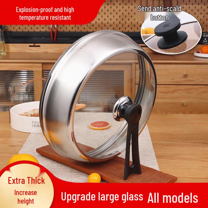 Youluo 32CM Heightened Stainless Steel Glass Pot Lid