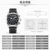 Analog Quartz Watch with Waterproof Leather Date Luminous Simple and Stylish Design Men's Band, Display, Dial, Silver/Black