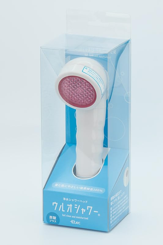 Etec Duschkopf zur Wasseraufbereitung Uluo Originalprodukt Weiß (Kohlensäurehaltig Plus) Dusche US-180