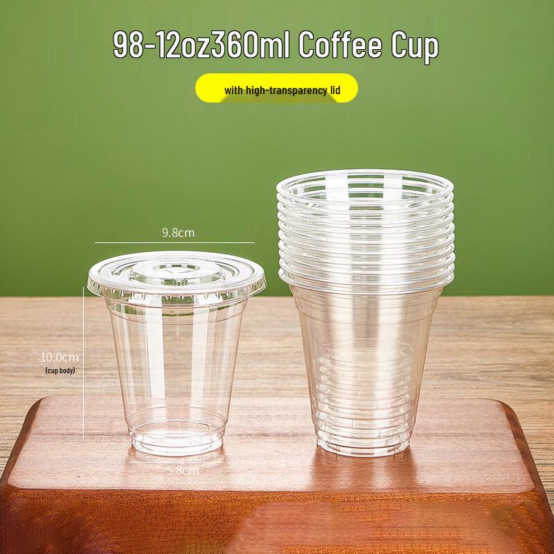 Disposable PET Milk Tea/Coffee Cup with Lid