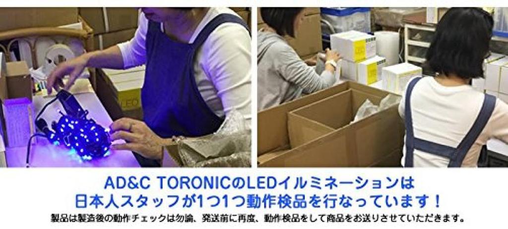 AD&C TORONIC 100-LED, Straight-Type, 10m, with Memory Function, Controller, and 10-Connectable Strings. Color: Mixed.