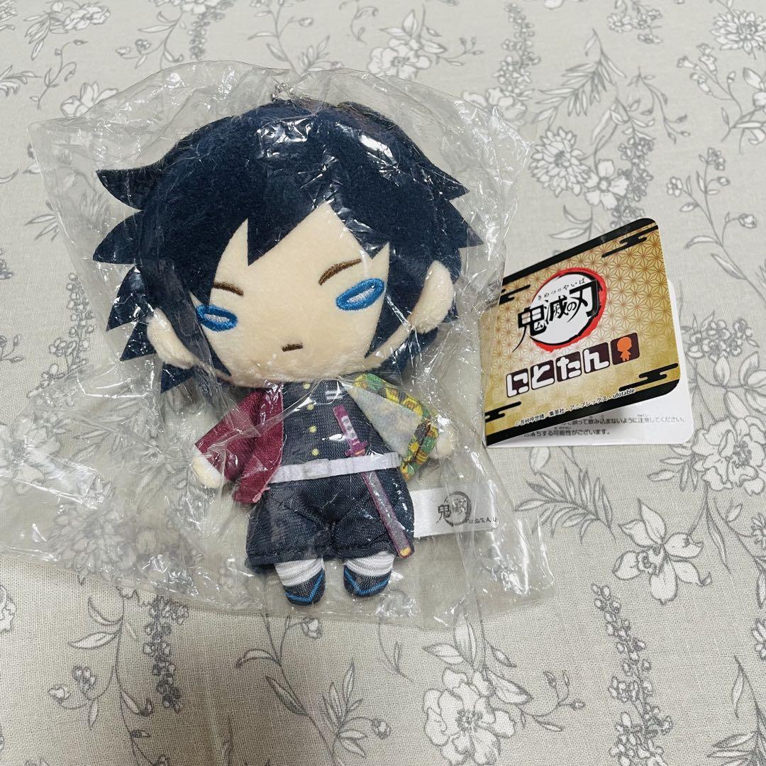 

[USED] Demon Slayer: Kimetsu no Yaiba Giyu Tomioka Nitotan Plush Toy with Ball Chain