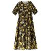 Women's Floral Print Maxi Dress, Tie Waist 3/4 Sleeve Casual Summer Dress (XL-5XL)