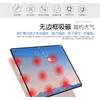 Case IPad Mini 6 2021 Magnetic Slim Leather Cover Shockproof Protective Shell