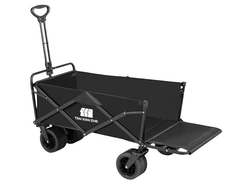 Explorer TXZ-1018 Folding Camping Cart
