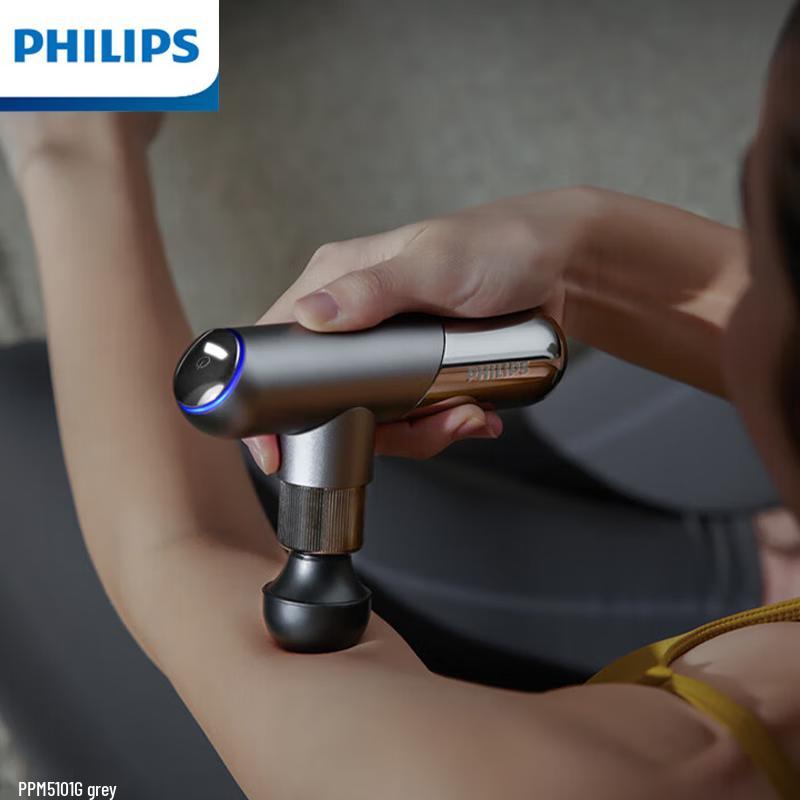 

Philips Mini Professional Fascia Gun