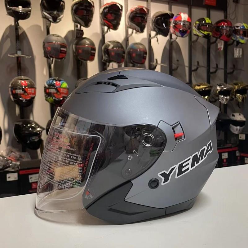 

Lens Helmet Electric Motorcycle Class A Unisex Hard Hat 4XL