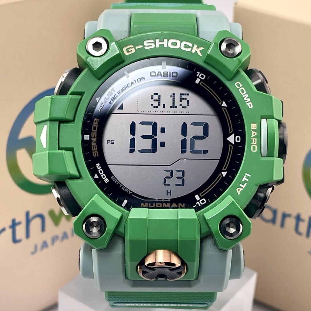 

[USED] / Collaboration G-Shock Hiroobi Fiji Iguana Radio Solar Green