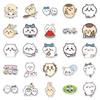 Chiikawa Cute Cartoon Graffiti Stickers - 50 Sheets for Decor, Guitar, Phone Cases, and Mochi
