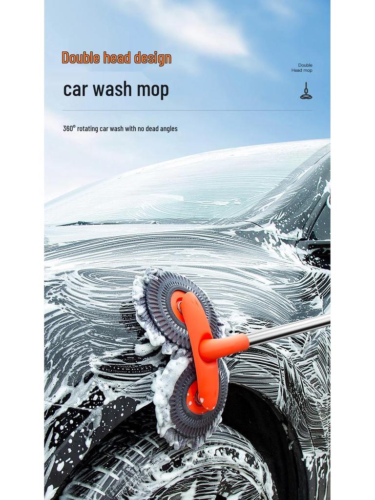 Car Wash Tool Set: Extendable Double-Headed Long Handle Mop & Soft Bristle Brush