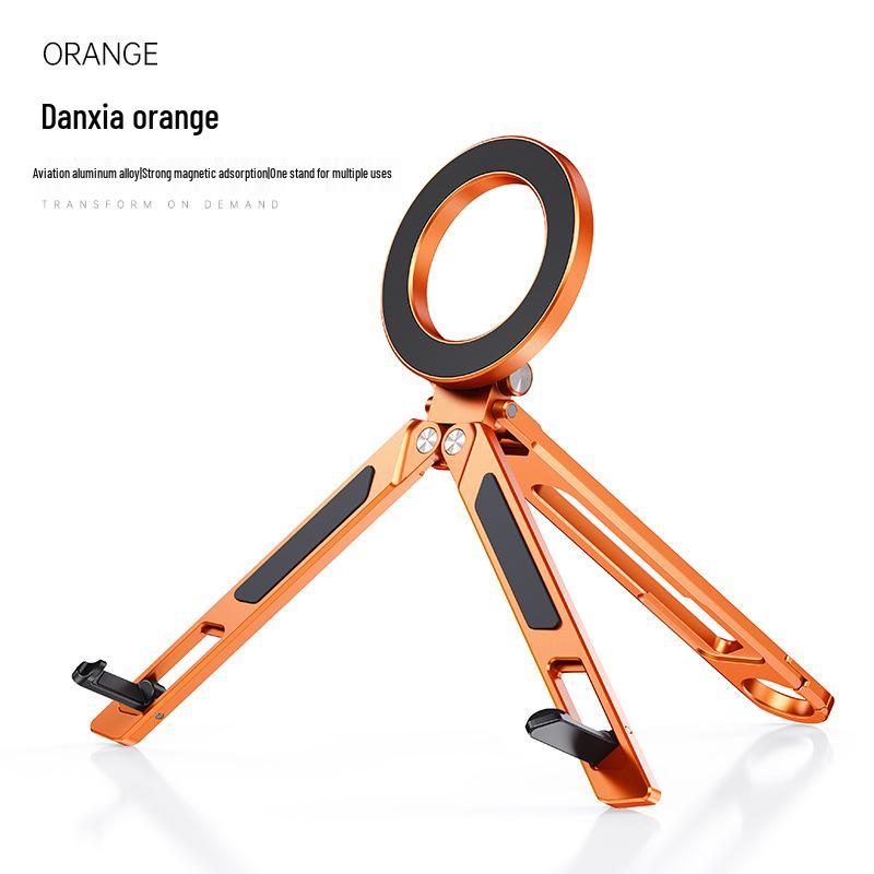

Boruirui Aluminum Magnetic Foldable Travel Phone and Tablet Holder помаранчевий