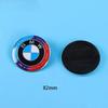 GRUPA BMW 3 szt. 45MM 74MM 82MM Kierownica Samochód Odznaka na maskę Przód Odznaka na klapę bagażnika Tył Dla BMW E36 E64 F10 F30 F32 F34 X1 X3 X5 X6