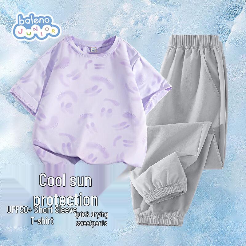 Baleno Girls  Summer Quick-Dry T-Shirt & Pants Set 120