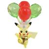TAKARA TOMY Pokemon Moncolle Flying Star Pikachu