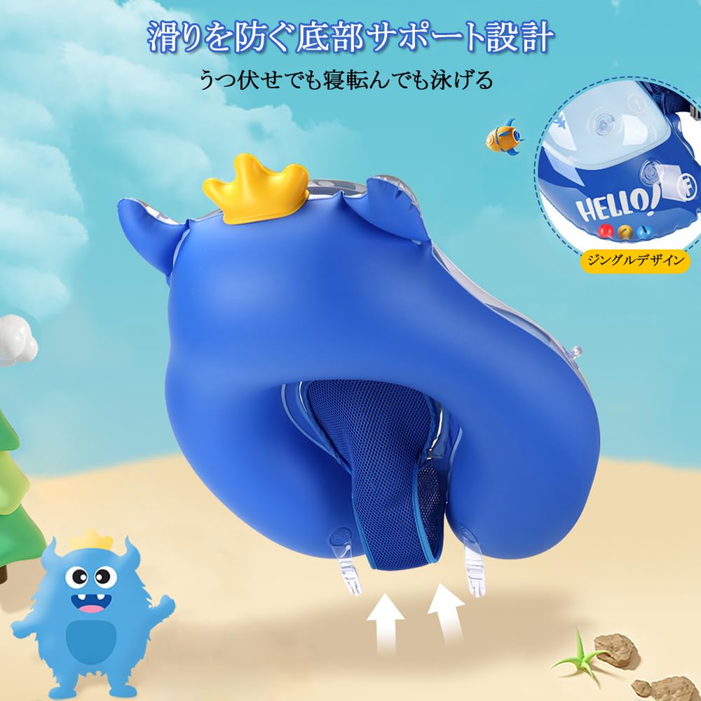 Baby Float with UV Removable Baby Summer Outdoor Summer Heat Protection Hand Pump Suitable for 3 Months 6 Years Old Children Roof, Foot-in Float,