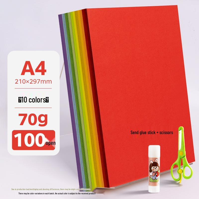 A4 Assorted Color Thickened Origami Paper 80g/120g/150g - Pink, Red, Blue