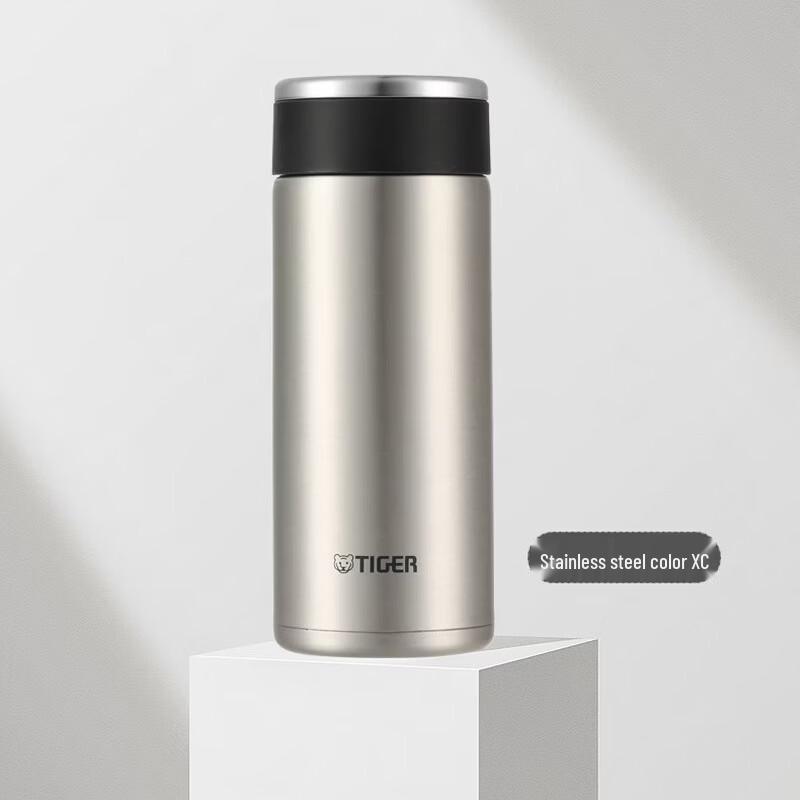 TIGER Portable Stainless Steel Vacuum Flask