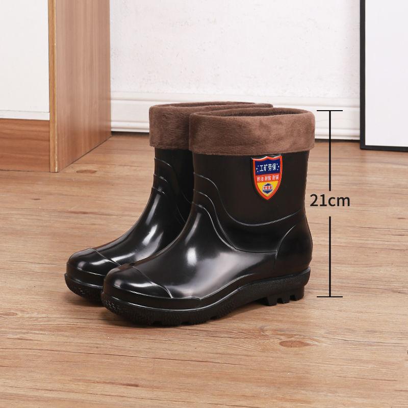 Medium and high rain shoes men's warm waterproof camouflage rain boots men's non-slip rain boots short tube