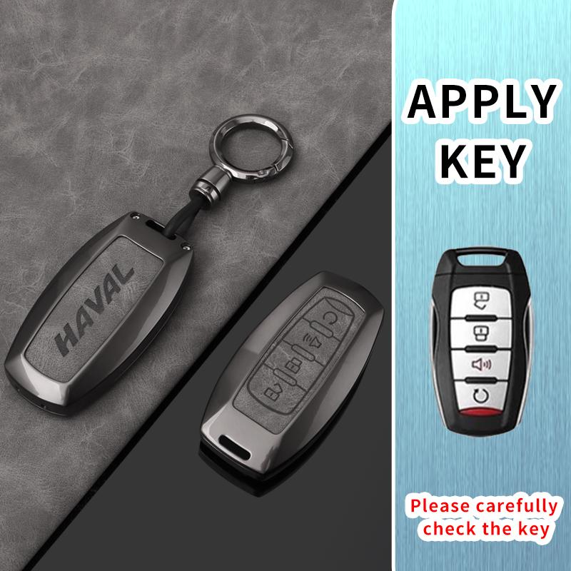 Alloy Car Key Case Cover for Great Wall Haval Jolion 2022 H6 H7 H4 H9 F5 F7 F7X F7H H2S GMW Dargo Keychain Auto Accessories