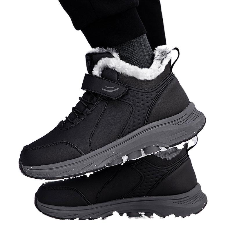 2025 Winter High-top Velvet Cotton Shoes for the Elderly, Non-slip Leather Shoes for Parents, Walking Shoes for Men and Women