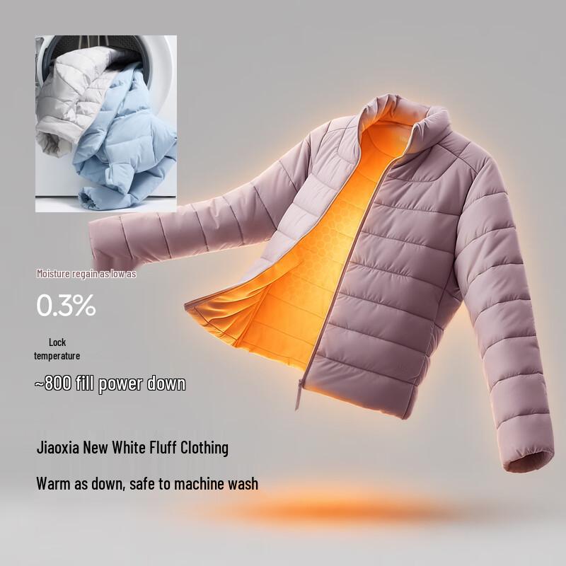 Beneunder Women's Lightweight White Down Jacket - PF005