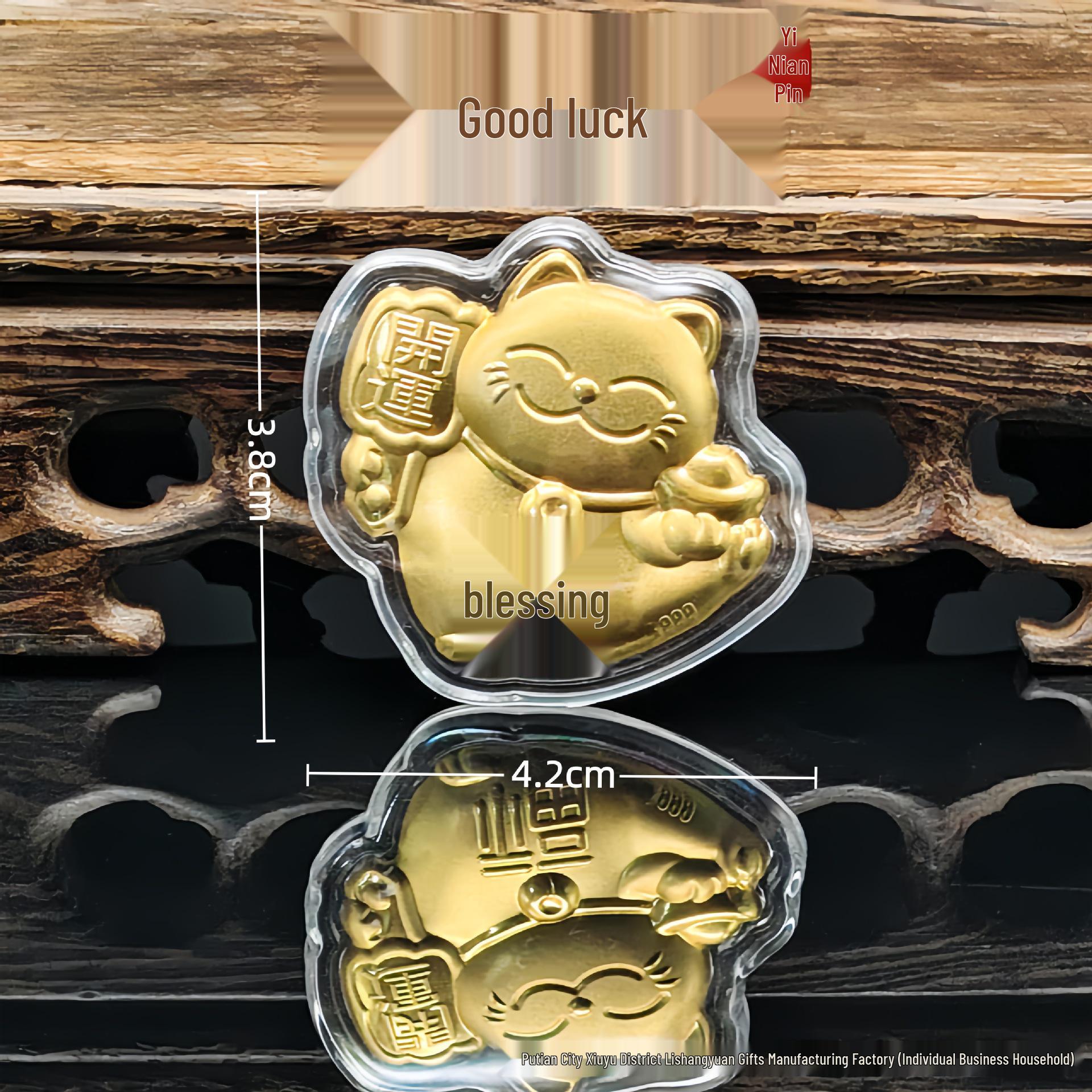 Zhou Family Omamori Lucky Cat Car Charm: Imitation Gold Foil, Large Luck & Safety Hanging Ornament, Ready-to-Gift