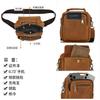Men'S Genuine Leather Messenger Bag First Layer Cowhide Retro Simple And Versatile Men'S Shoulder Bag