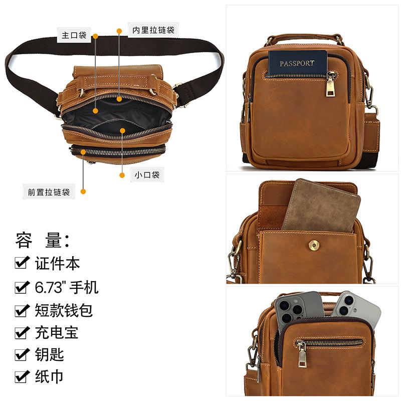 Men'S Genuine Leather Messenger Bag First Layer Cowhide Retro Simple And Versatile Men'S Shoulder Bag