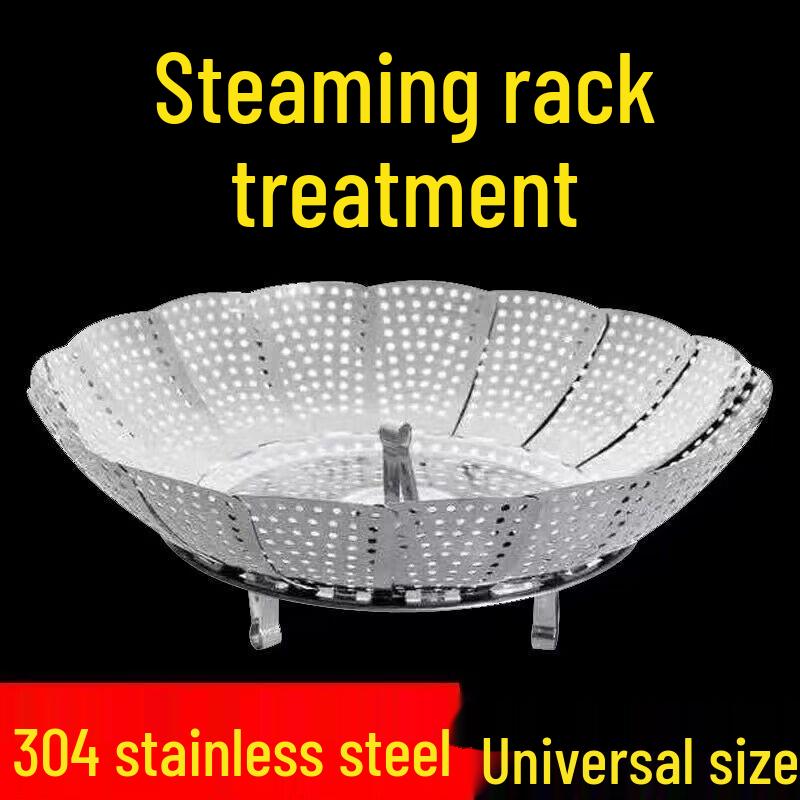 Zhaoran 304 Stainless Steel Folding Steaming Rack